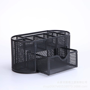Porte-stylos en maille métallique, grande capacité, organisateur de rangement de bureau, fournitures de bureau, boîte de papeterie, forme carrée, matériau en fer - Product Image 3