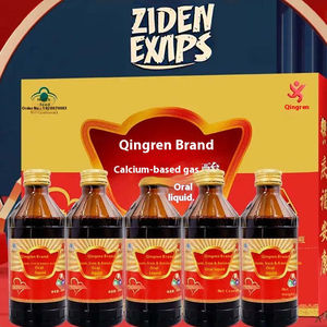 กรดอะมิโนเหล็กแคลเซียมเหลวในช่องปากยี่ห้อ Qingren ขนาด250มล. 5ขวดมีสัดส่วนทางวิทยาศาสตร์มีความสมดุลทางโภชนาการที่มีประสิทธิภาพสูง - Product Image 5