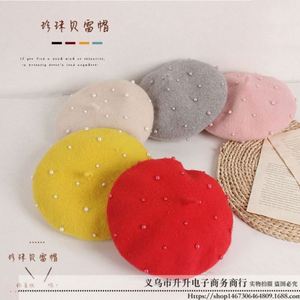 Boinas para Niños al por Mayor, 11 Colores, Económicas y a la Moda, Boina para Niña con Perlas - Product Image 3