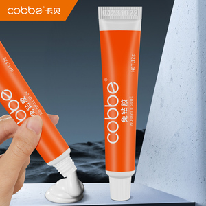 กาวโคบบ์ โนดริล 12 กรัม กาวติดแน่นกันน้ำสำหรับกระเบื้องผนังและกระจก - Product Image 1