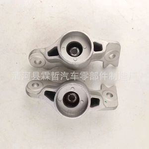 Support supérieur d'amortisseur Buick LaCrosse 13242434 13245921, fixation en caoutchouc pour cache-moteur arrière - Product Image 4