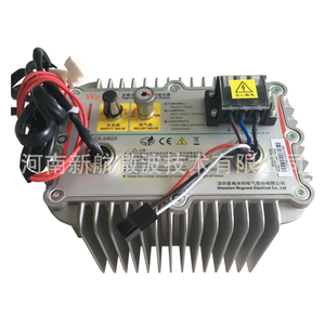แหล่งจ่ายไฟสำหรับแมก<span class=keywords><strong>1500W</strong></span> - Product Image 1