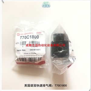 วาล์วไล่ลม Imi Norgren T70C1800 ขนาด 1/2 นิ้ว สำหรับแก๊ส อุณหภูมิปกติ ใช้งานทั่วไป - Product Image 3