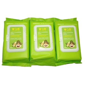 Grosir Label Pribadi Kualitas Terbaik Pembersih Wajah Feminin Penghapus Makeup Wajah Tisu Basah - Product Image 2