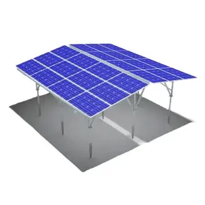 वाटरप्रूफ कारपोर्ट माउंट सौर प्रणाली सौर पैनल कारपोर्ट एल्यूमीनियम