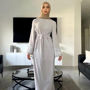 Vestido de Oração para Mulheres Muçulmanas, Hijab, Conjunto de Calças e Blusa de Manga Longa, Abaya Islâmica, Kaftan Casual, Vestido Árabe - Product Image 6