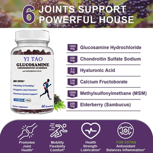 Gomitas de Condroitina de Marca Privada EM/ODM, Suplemento para la Salud de las Articulaciones y el Cartílago para Adultos, Venta al Por Mayor - Product Image 2