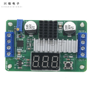 Ltc1871 Boost Module 3.5V 30V 100W Dual <b>Voltage</b> Display Dc Dc <b>Converter</b> Board Mount Power Supply Conversion - Product Image 3