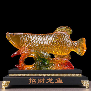 Hadiah Kerajinan Dekorasi Ruang Tamu Kantor Rumah, Patung Ikan Keberuntungan Feng Shui Keberuntungan, Hadiah Terbaik untuk Ruang Tamu Kantor Rumah - Product Image 2