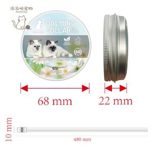 <span class=keywords><strong>Collar</strong></span> Calmante para Perros con Feromonas, Resistente al Agua, con Cintas de Silicona, Diseño Sólido, Ecológico, Tamaño Ajustable - Product Image 5