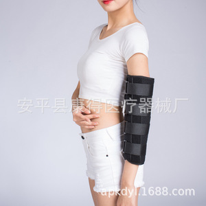 Elbow joint fixation belt, breathable <b>arm</b> and forearm fixation brace, rehabilitation equipment, adjustable upper limb extension - Product Image 2