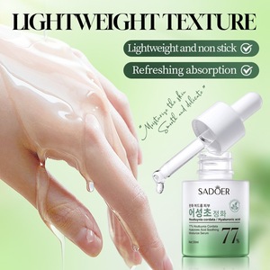Essenza Idratante 30ml - Acido Ialuronico 77% - Estratto di Luffa per Lenire e Idratare la Pelle - Product Image 5