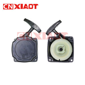 2-Stroke CG430 BC520 CG330 Recoil Pull Type Start Pull Plate untuk 52cc 43cc 62cc 72cc Power String Trimmer Brush Cutter - Product Image 4