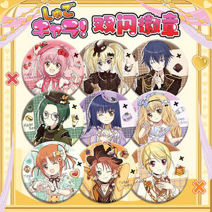 เข็มกลัดโลหะอะนิเมะ58-75มม. เข็มกลัดกระดุมป้าย Shugo <span class=keywords><strong>Chara</strong></span> Amu hinamori เครื่องเขียนกระเป๋าเครื่องประดับตกแต่งหมวก - Product Image 5