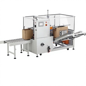 เครื่องเปิดกล่อง GPK40E เครื่องตั้งกล่องแบบเสถียร ใช้งานได้ดี เครื่องขึ้นรูปกล่องปรับได้ สำหรับคลังสินค้า - Product Image 1