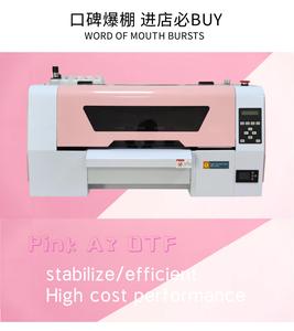 Qianyin Tùy Chỉnh Màu Hồng Dtf Máy In T-Shirts May Quần Áo Tự Động Máy In A3 I3200 Xp600 Hồng Dtf Máy In - Product Image 2
