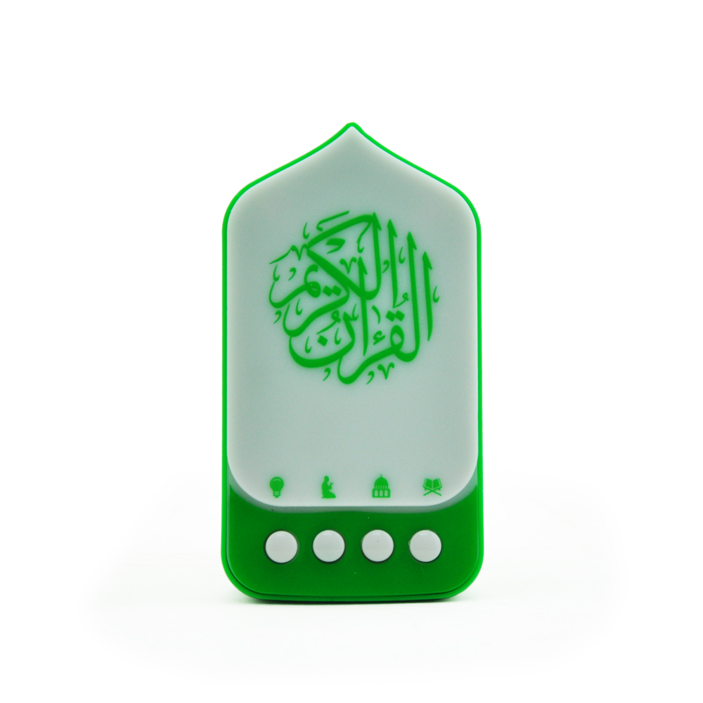 Eletree Azan Hajj мусульманский Рамадан Исламский подарок ABS цифровая светодиодная подсветка Zikir разъем в святом Коране громкоговоритель