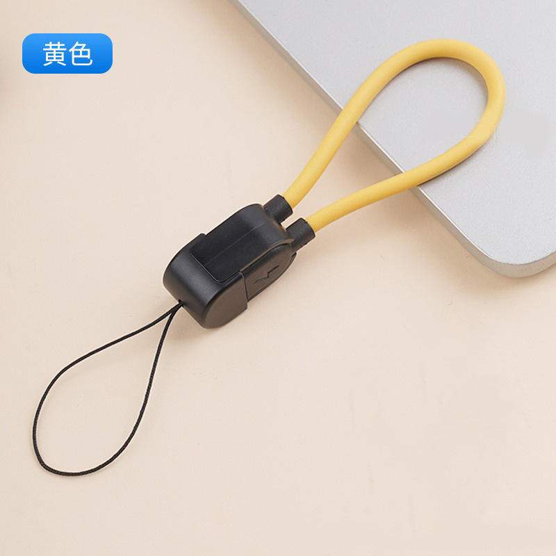 สีเหลือง C ถึง IOs