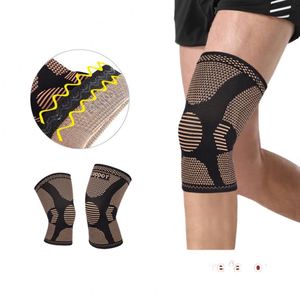Nouvelles genouillères en néoprène élastiques à quatre côtés avec fonction de protection de la paume en silicone enrichi au cuivre, respirantes et idéales pour le fitness et la sécurité. - Product Image 4