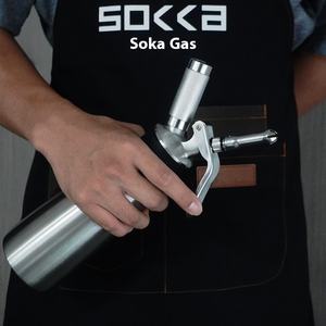 Mezclador de crema de acero inoxidable <span class=keywords><strong>Sokka</strong></span> de 500ml, pistola de crema espumadora de Metal, botella de sifón, artefacto para batir crema - Product Image 4
