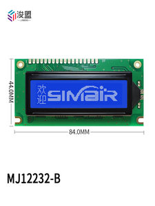 LCD12232B โมดูลจอแสดงผล LCD แบบกราฟิกดอทเมทริกซ์พอร์ตแบบขนานหน้าจอ LCD อุตสาหกรรมในสต็อก - Product Image 2