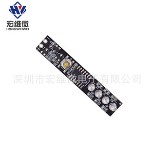 Placa de Batería Hongwei Micro 18650 de 2, 3 y 4 Celdas con Indicador de Carga para Paquete de Baterías - Product Image 1