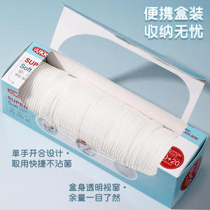 UUKKG แผ่นสำลีเช็ดเครื่องสำอางแบบกลม 80-120 ชิ้น แผ่นสำลีแบบกล่องสามชั้นสำหรับทำความสะอาดผิวหน้า - Product Image 2