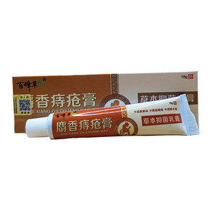 Pomada para hemorroides de almizcle, tratamiento corporal indoloro efectivo con ingredientes de medicina china, salida de fábrica - Product Image 6