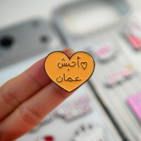 Groothandel zink- en ijzeremaille op maat gemaakte telefoon- en laptopstickers Arabische verpleegster- en dokterslogan Midden-Oosten souvenir Megasun merk