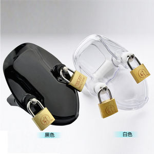 HM nuevo diseño de silicona transparente negro pene castidad masculina jaula CB600 - Product Image 3