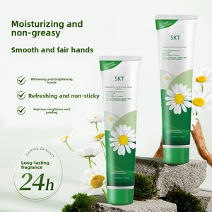 Crème et lotion pour les mains végétaliennes de marque privée personnalisées Hydratant quotidien à absorption rapide pour des soins personnels apaisants - Product Image 1