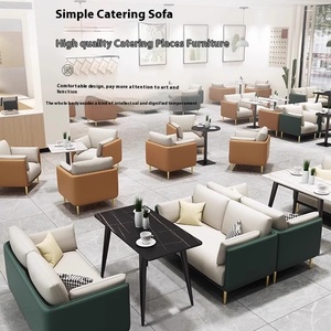 โซฟาต้อนรับทำจากไม้ทันสมัยสำหรับร้านอาหารคาเฟ่ร้านน้ำชานมโรงแรมล็อบบี้ร้านอาหารนิทรรศการห้องโถงสำนักงานขาย - Product Image 1