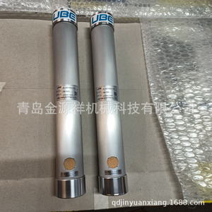 Membrana Separadora de Nitrógeno UBE JM-B02 para Separación de Aire de Uso Industrial - Product Image 1