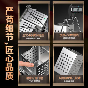 ชั้นวางช้อนส้อมสแตนเลส 304 พร้อมถาด ชั้นวางของในครัวแบบพกพาหนาขึ้น ชั้นวางแบบสี่เหลี่ยมสำหรับระบายน้ำ - Product Image 5