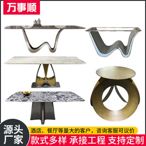 Stainless Steel Dining Table Legs Contemporary Modern Design Restaurant Furniture - Product Image 5