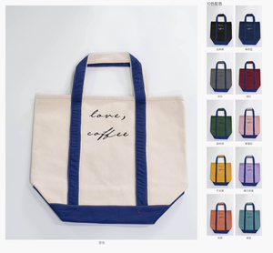 Wholesale Heavy Duty Canvas Tote <b>Bag</b> 22L <b>Large</b> Capacity Custom Logo <b>Gift</b> Option Rope & Ribbon Handles Reusable - Product Image 4