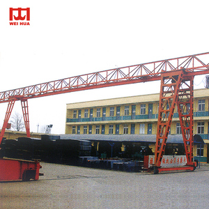 Trung Quốc weihua cần cẩu đơn chùm giàn cần cẩu 5t 10t 15t giàn loại điện hoist hộp loại tùy chỉnh khung cần cẩu <span class=keywords><strong>32T</strong></span> để bán - Product Image 1