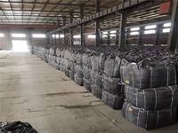 Agente químico auxiliar para tratamiento de agua, productos químicos para tratamiento de aguas, extracción de oro, adsorbente 100%