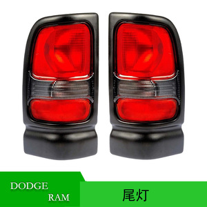 Feux arrière Dodge Ram 55055265AC 55055264AC pour 1998-2002, pièce de rechange en plastique, neuve - Product Image 5