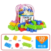 Bloques de Construcción de Plástico Educativos para Niños, Piezas Grandes, para el Desarrollo Temprano, Juego de Construcción DIY