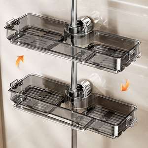 Bathroom Shower Rack Storage Tray Wall Mounted Corner Rectangular Durable 4-7.9in Depth - Product Image 1