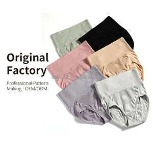 Culottes gainantes taille haute unies pour femmes, respirantes, amincissantes, sculptant le ventre, rehausseurs de fesses, sans couture - Product Image 1
