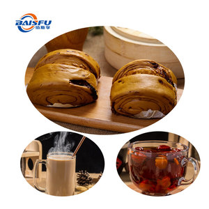 น้ำ/ผงรสพุทราจีนแท้จากมณฑลซานซี - สารสกัดจากผลไม้รสหวานเข้มข้นจากธรรมชาติเพื่อสุขภาพดีและรสชาติอร่อย นวัตกรรมผลิตภัณฑ์เพื่อสุขภาพ - Product Image 2