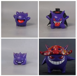 หน้ากากแวมไพร์กิ้งก่าหัวเราะร้องไห้ เก็นการ์ อนิเมะ แบบถือขายส่ง - Product Image 3