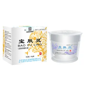 宝高马抑菌软膏100g