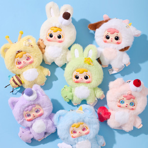 Peluche de los Tres Pequeños Maos Abrazándose con Helado, 20cm, Figura Coleccionable, Regalo, Adorno - Product Image 1