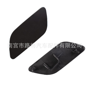 Road Audi A6L C6 C7 <b>Bumper</b> Headlight Washer Nozzle Cover Left Right Plastic <b>Clip</b> On - Product Image 3