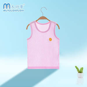 Chaleco de algodón para niños pequeños, camisola fina de verano para niñas medianas y grandes, ropa interior para niños, protección para <span class=keywords><strong>el</strong></span> <span class=keywords><strong>vientre</strong></span> del bebé - Product Image 5