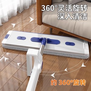 <b>Flat</b> <b>Mop</b> With Bucket Microfiber Rotating Large Size Hands Free Cleaning Tool For Floor - Product Image 4