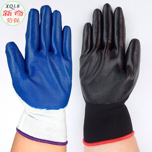ถุงมือไนลอน Nexuson N518 13 เข็ม แบบเต็มผิวสัมผัส ป้องกันการลื่น สำหรับงานทั่วไป - Product Image 1